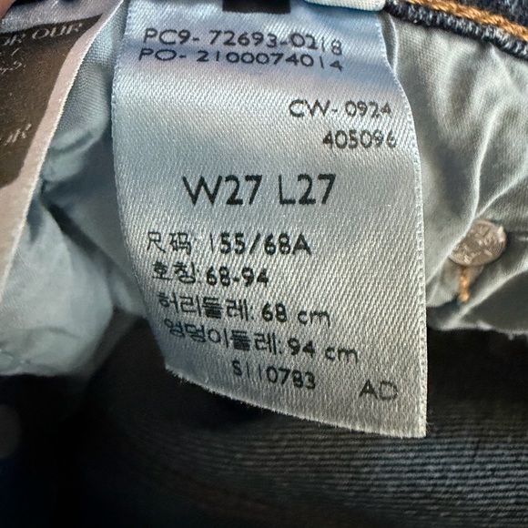 Levi’s Ribcage Straight Crop - Picture 4 of 6